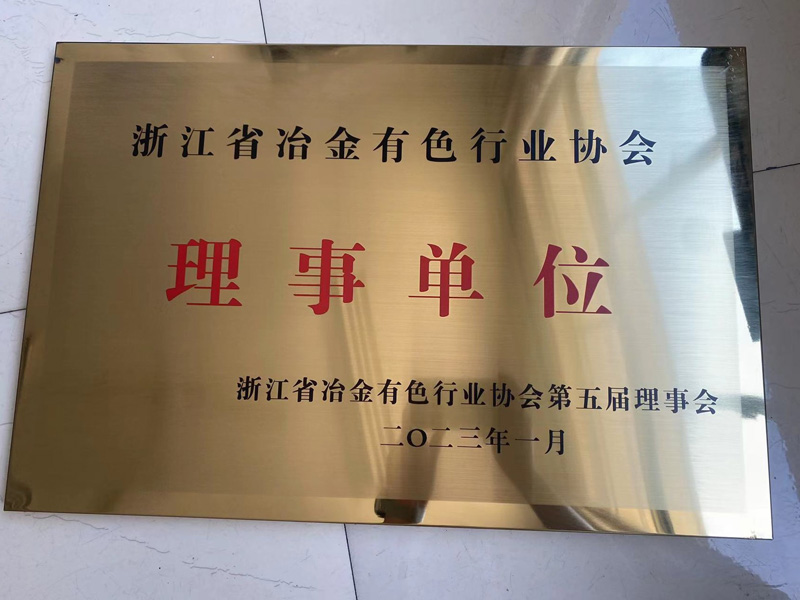 1689051012258422.jpg 微信圖片_20230711092154.jpg