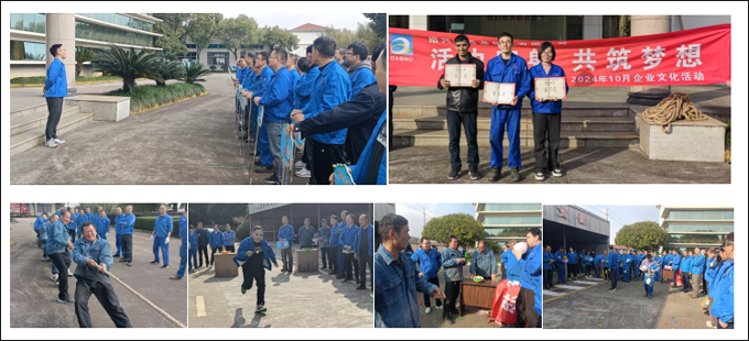 1733121893916717.png 圖片2.png