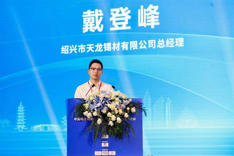 1758333141302124.jpg 微信圖片_20250920091911_80_1.jpg